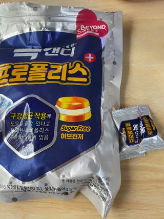 호두맞팔해요님이 올린 리뷰 사진 3