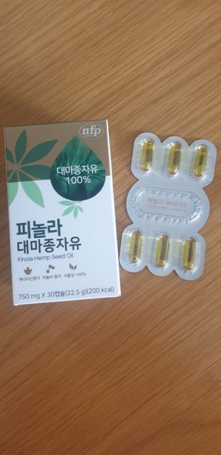 김수영님이 올린 리뷰 사진 2
