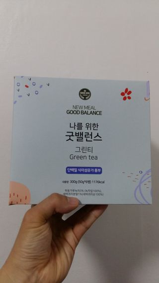 흰멍이님이 올린 리뷰 사진 1