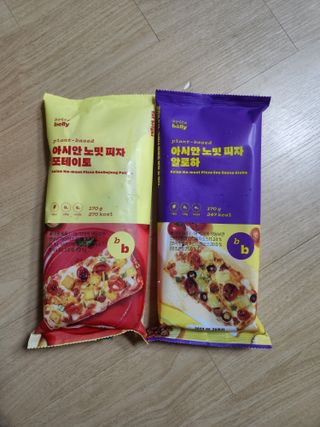 브라잇벨리 비건피자 [노밋피자알로하 & 노밋피자포테이토] 2가지맛 — 5점을 준 리뷰어가 2022년 7월 올린 사용 사진