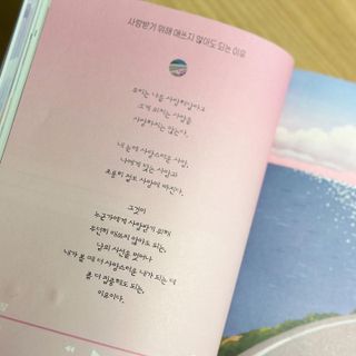 도도곰팅님이 올린 리뷰 사진 3