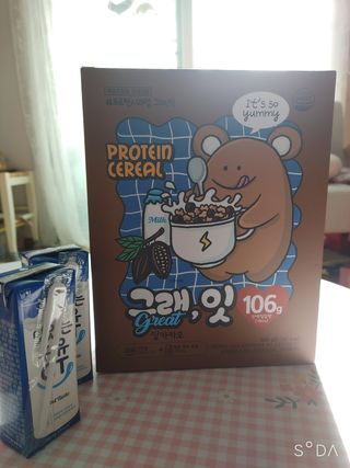 바디랩 체중조절용 프로틴시리얼 그래잇 — 5점을 준 리뷰어가 2022년 4월 올린 사용 사진