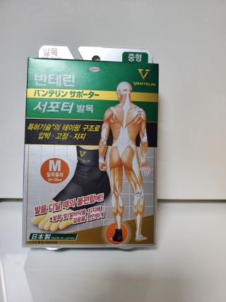 준맘님이 올린 리뷰 사진 1