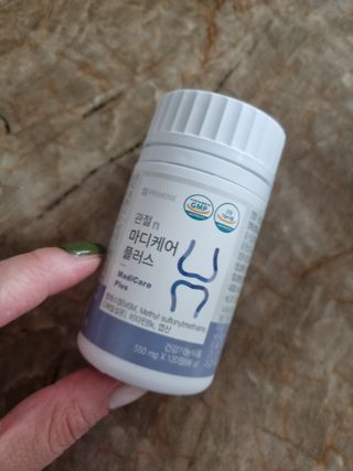 프리마인 평생 써야하는 관절의 건강을 위한 완벽설계 솔루션 관절n마디케어 플러스 120정 — 5점을 준 리뷰어가 2022년 10월 올린 사용 사진
