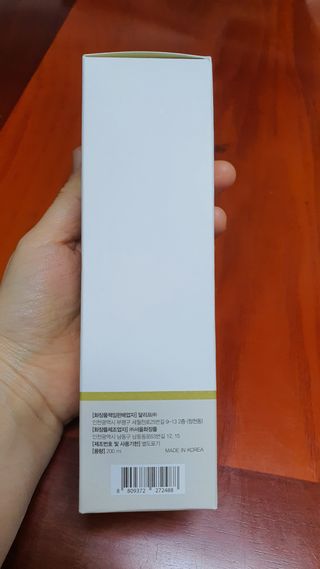 나현마미님이 올린 리뷰 사진 4