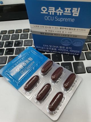 뉴트리션팩토리 비타프렙 오큐슈프림 루테인 오메가3 1050mg — 4.5점을 준 리뷰어가 2021년 7월 올린 사용 사진