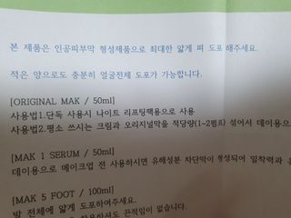 미나리담님이 올린 리뷰 사진 2