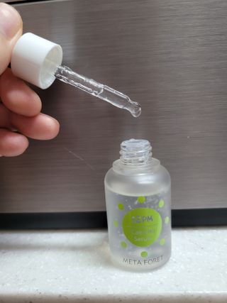 미야잉님이 올린 리뷰 사진 3