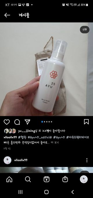 쿠르릉님이 올린 리뷰 사진 2