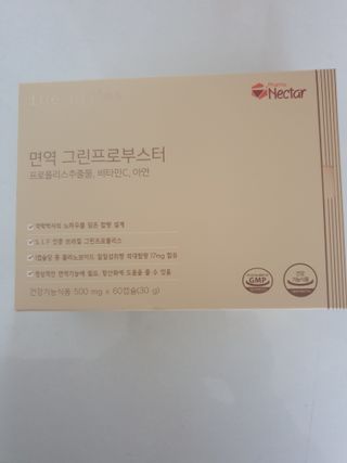 행복님이 올린 리뷰 사진 4