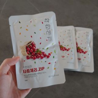 ruby님이 올린 리뷰 사진 2