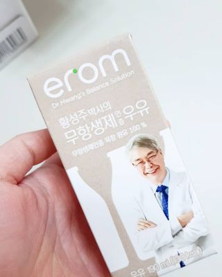 똘레랑스님이 올린 리뷰 사진 2