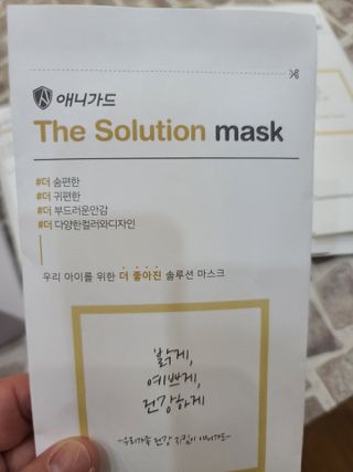 나나나님이 올린 리뷰 사진 3