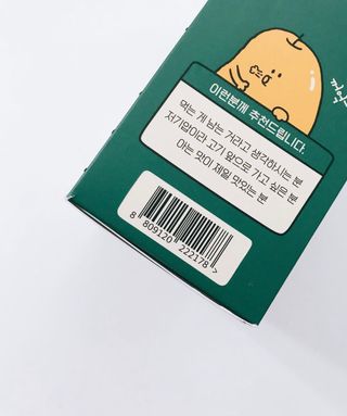 두빛나래님이 올린 리뷰 사진 4
