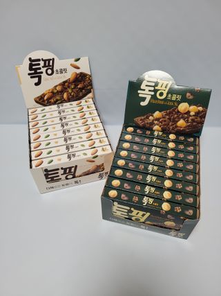 쭈니콩이맘님이 올린 리뷰 사진 2