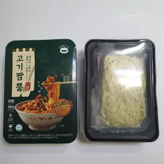 플로라님이 올린 리뷰 사진 4