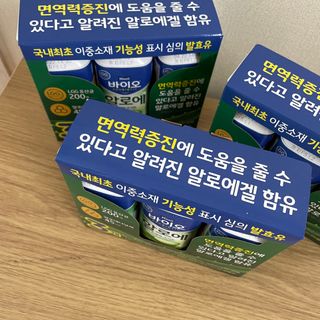 LIVE 매일바이오 알로에 드링킹 요거트 — 5점을 준 리뷰어가 2022년 4월 올린 사용 사진