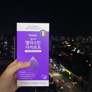 필리브 엘라스틴 더 리프트 — 4점을 준 리뷰어가 2021년 9월 올린 사용 사진
