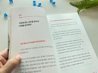 스마일파워님이 올린 리뷰 사진 2