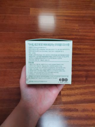 함박눈님이 올린 리뷰 사진 4