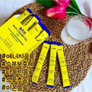 쁘띠피츄님이 올린 리뷰 사진 1