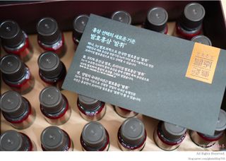 상큼한하루님이 올린 리뷰 사진 1