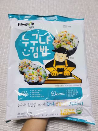 해풀잎 누구나 김밥*1ea [(혼합야채 35g *1ea,  김밥김 (5g, 5ea),  양념간장 (6g, 5ea), 참기름(5g, 2ea)] — 5점을 준 리뷰어가 2022년 7월 올린 사용 사진