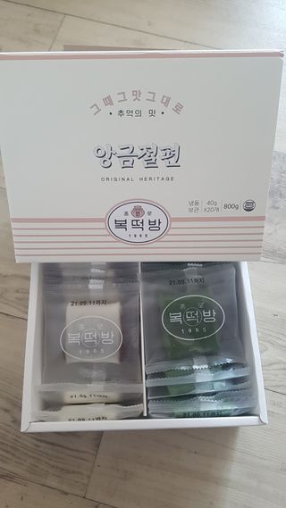 JieunLee님이 올린 리뷰 사진 2