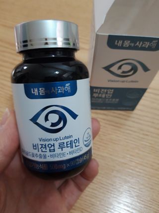 빛날Hwan님이 올린 리뷰 사진 2