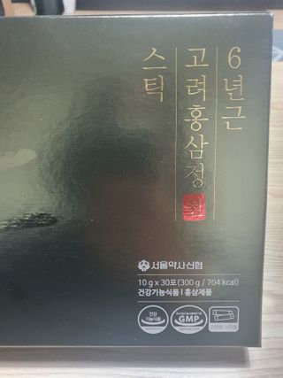 둥이맘님이 올린 리뷰 사진 2