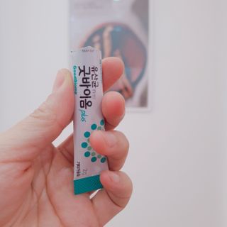 프리마인 유산균 국가지정연구소 선정, 살아있는 생유산균 200억 마리의 힘. 유산균n굿바이옴플러스 — 4.5점을 준 리뷰어가 2021년 10월 올린 사용 사진