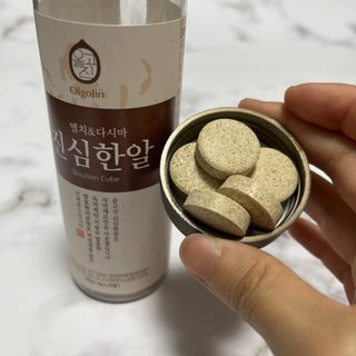 끄임님이 올린 리뷰 사진 2