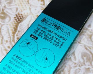 케이이이님이 올린 리뷰 사진 4