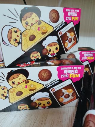 둥이맘님이 올린 리뷰 사진 2