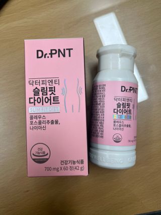 닥터피엔티 [Dr.PNT] 하루 2알로 건강한 다이어트! 한겨울에도 체지방만 쏙~ 슬림핏 다이어트 — 5점을 준 리뷰어가 2023년 3월 올린 사용 사진