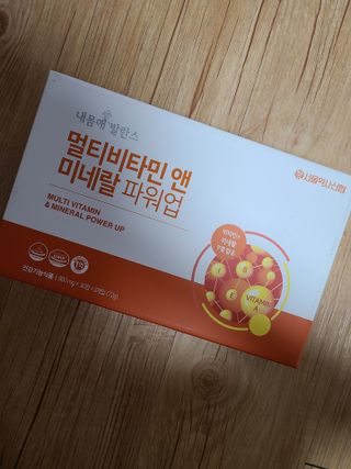 서울약사신협_내몸애발란스멀티비타민앤미네랄파워업_800mg x 90정 — 4.5점을 준 리뷰어가 2021년 8월 올린 사용 사진