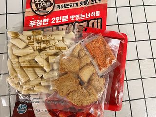희윤이님이 올린 리뷰 사진 3