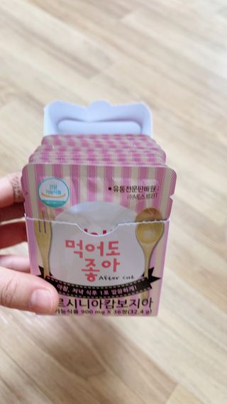라스맘님이 올린 리뷰 사진 2