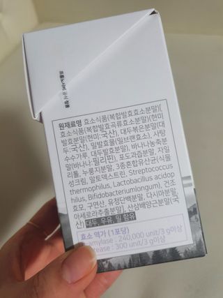 봄님이 올린 리뷰 사진 3