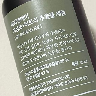 원이님이 올린 리뷰 사진 3