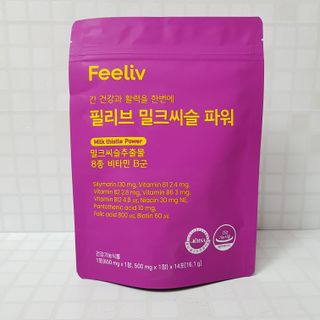 완두콩님이 올린 리뷰 사진 2