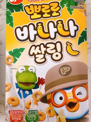 망고나은님이 올린 리뷰 사진 3