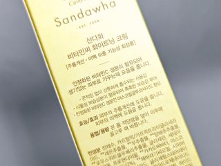 뷰티풀헤라님이 올린 리뷰 사진 2