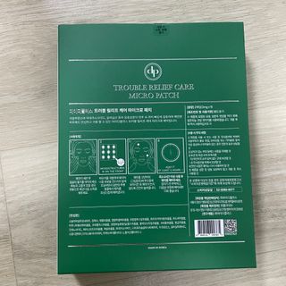 으나님이 올린 리뷰 사진 2