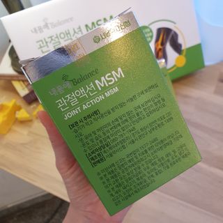 김뽀님이 올린 리뷰 사진 4