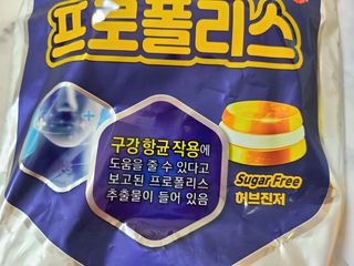 찌나님이 올린 리뷰 사진 2