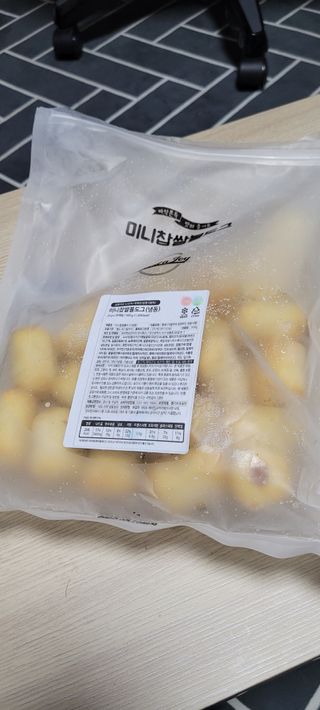 Dog&Ball 독앤볼 [Dog&Ball] 미니찹쌀볼도그 찹쌀치즈볼 — 5점을 준 리뷰어가 2021년 9월 올린 사용 사진