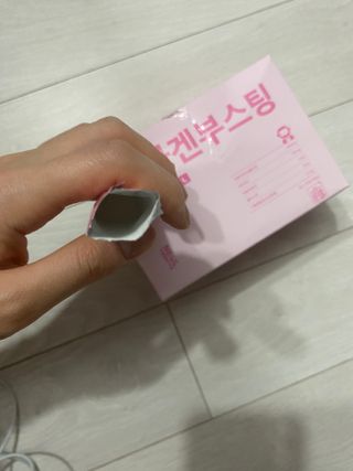 늘20s 콜라겐 부스팅_COLLAGEN BOOSTING — 4.5점을 준 리뷰어가 2023년 2월 올린 사용 사진