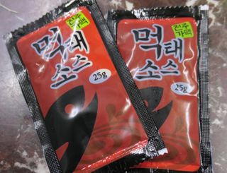 하나님이 올린 리뷰 사진 3