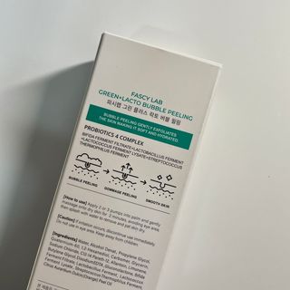 파시랩 그린 플러스 락토 버블 필링 — 5점을 준 리뷰어가 2021년 5월 올린 사용 사진